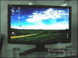 宏碁x193hq液晶报出760元，解析辽宁显示器行情走势
